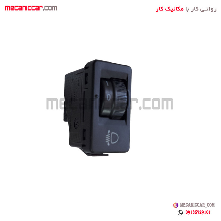 کلید تنظیم نور چراغ جلو دنا NX7 کروز
