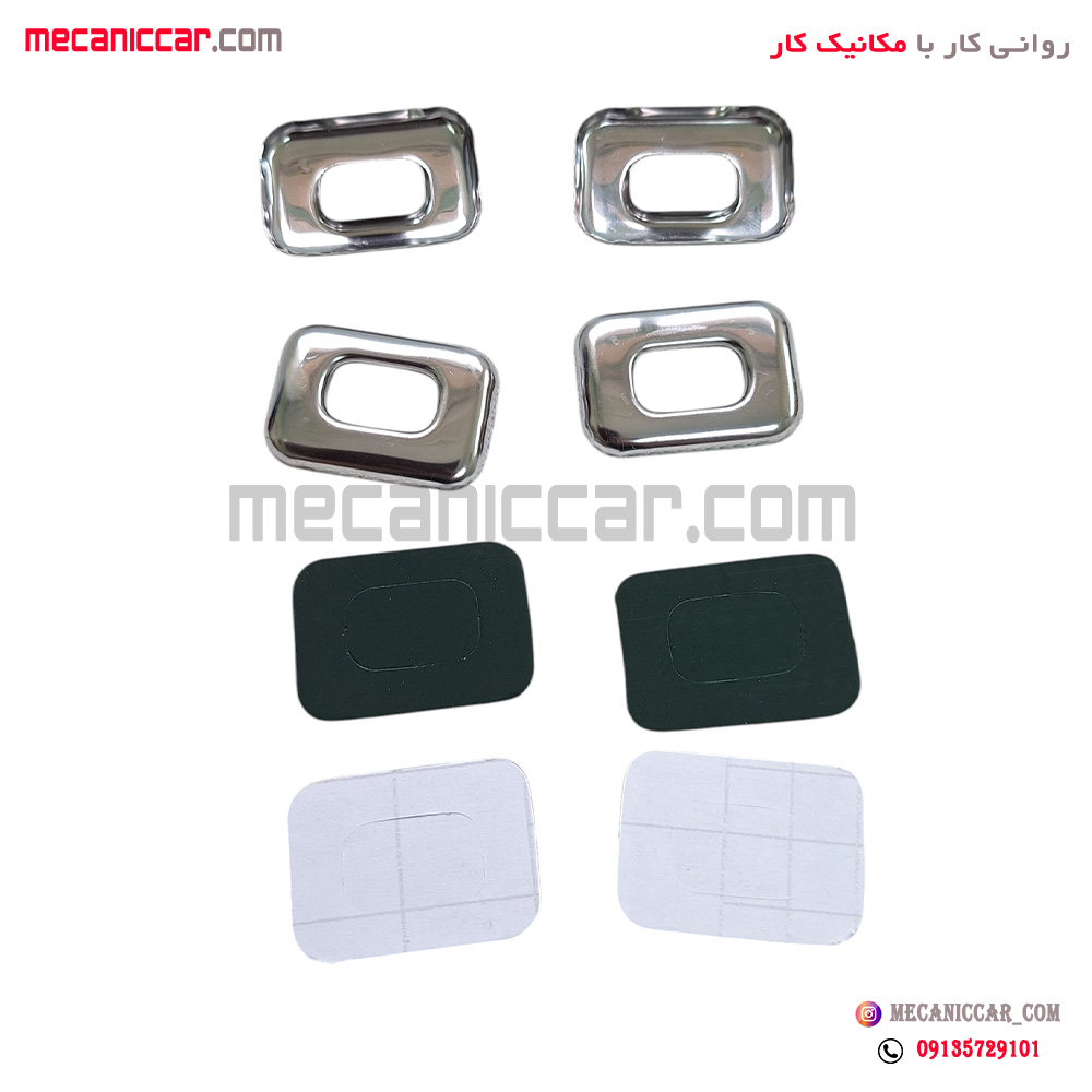استیل دور شاسی کامل قفل کن L90 ال نود نیکوپارت