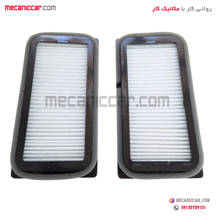 فیلتر (صافی) کابین اتاق L90 ال نود نیکوپارت