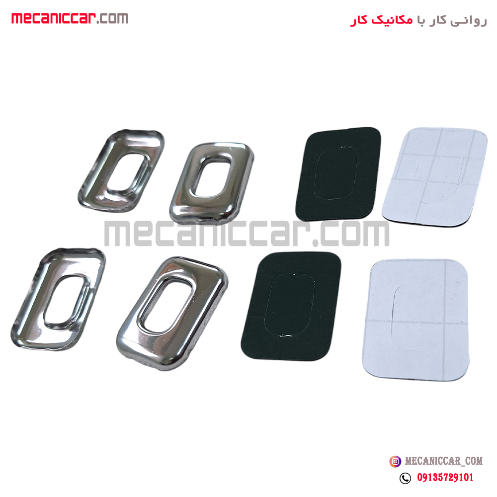 استیل دور شاسی کامل قفل کن L90 ال نود نیکوپارت