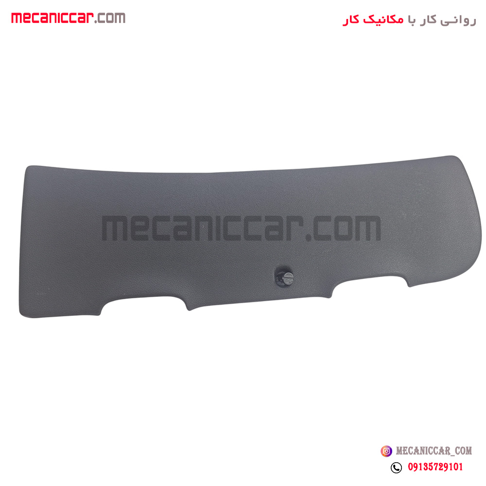 مجموعه درب جعبه فیوز داخل اتاق پژو 207 کروز