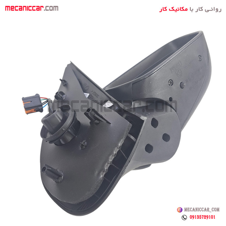 اینه کامل راست رانا با سنسور حرارتی کروز