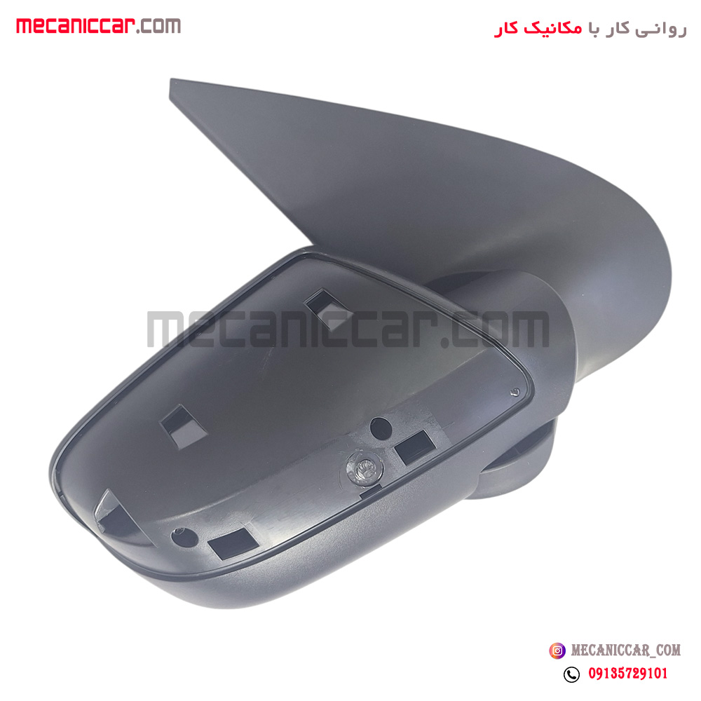 اینه کامل راست رانا با سنسور حرارتی کروز
