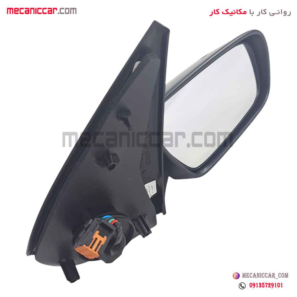 اینه کامل راست رانا با سنسور حرارتی کروز