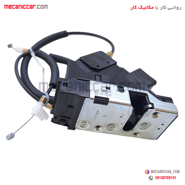 قفل کامل داخل درب جدید دناپلاس جلو چپ متک