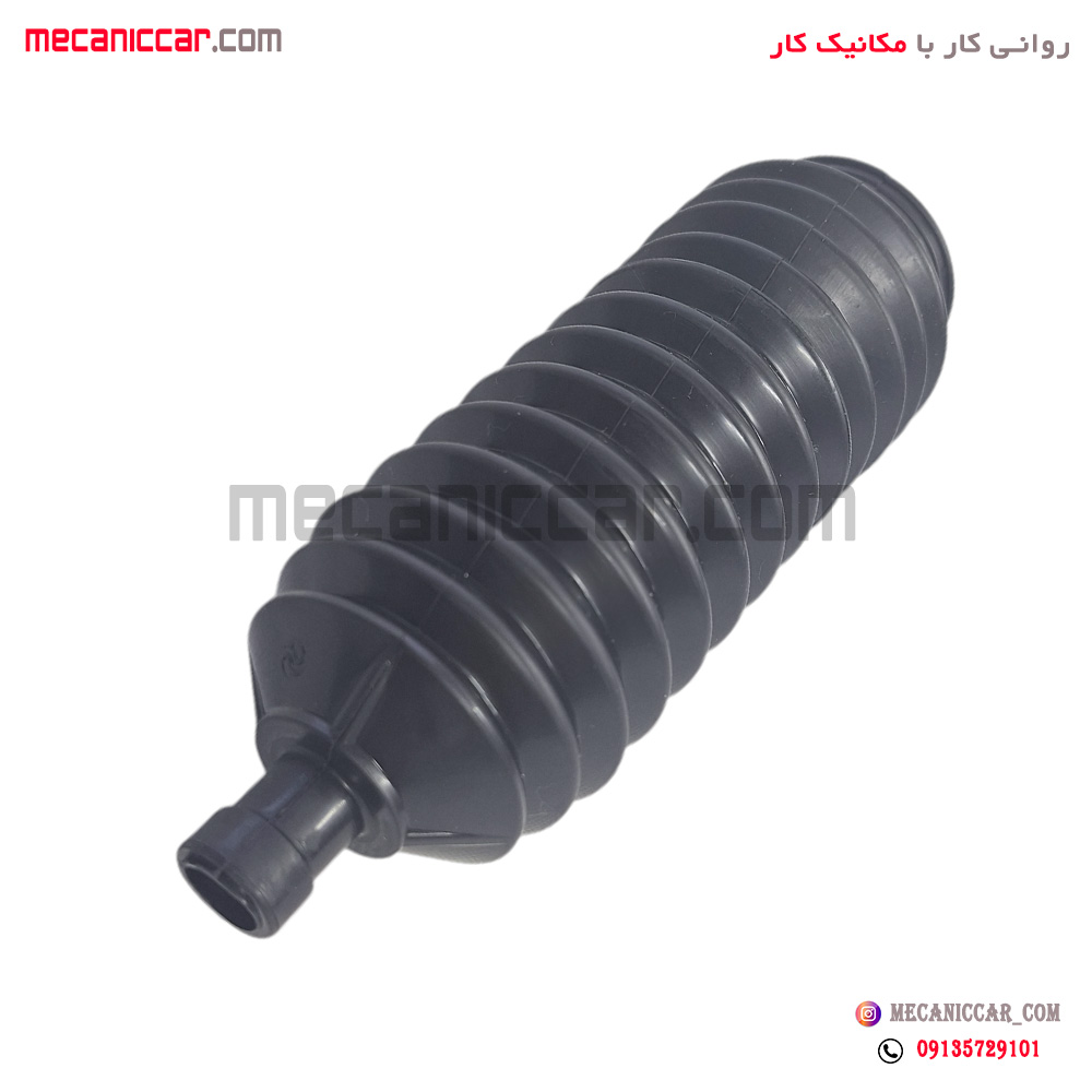 گردگیر جعبه فرمان قدیم ال نود (L90) نیکو پارت