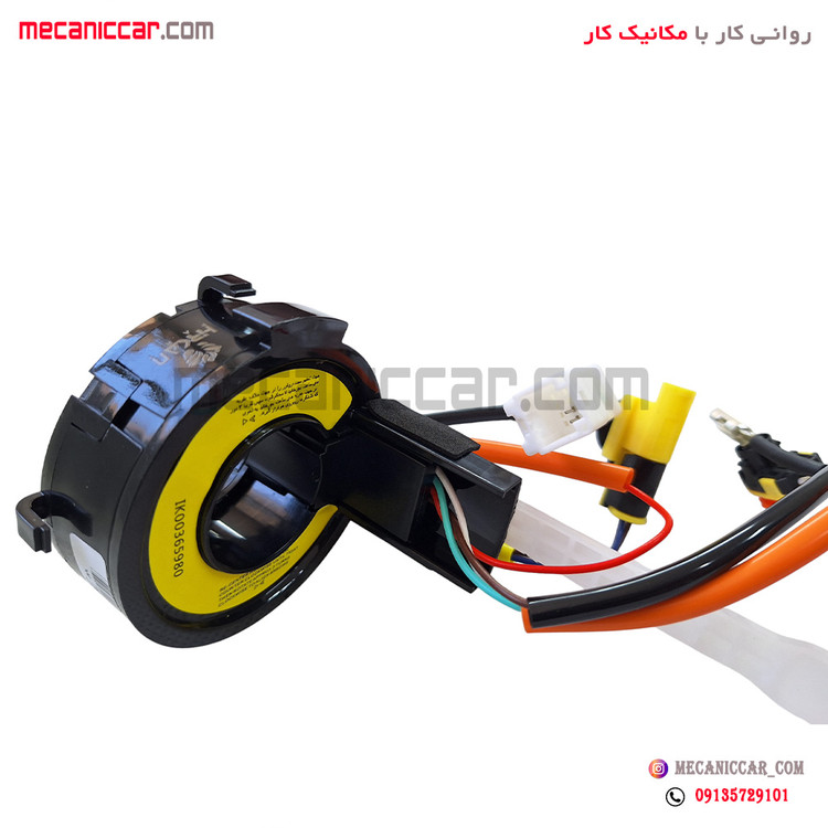 رابط هرزگرد ایربگ (ساعتی-پنل چرخشی) پژو 206 کروز (365980)