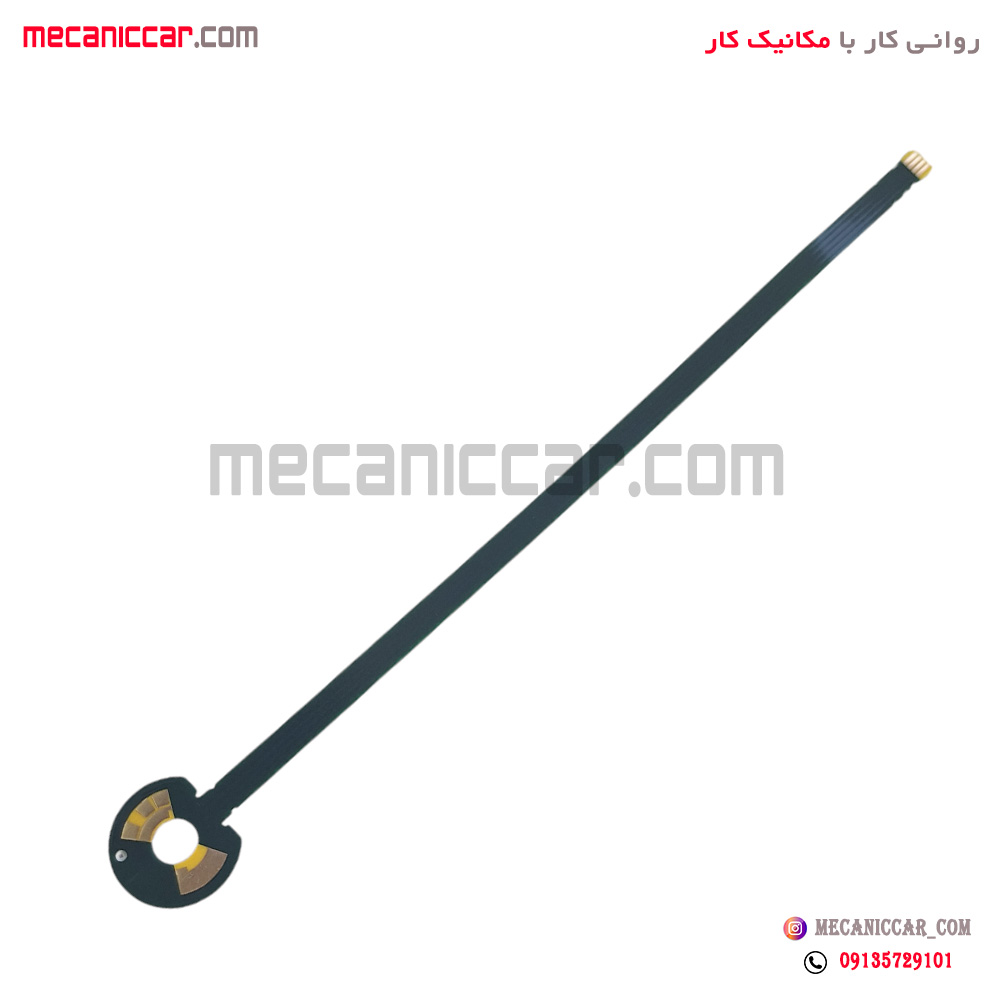 نوار (سوکت) سیم دسته برف پاکن پژو 206 دناکو