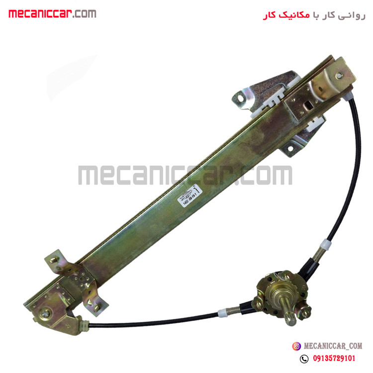 دستگاه شیشه بالابر دستی عقب راست تیبا ابری