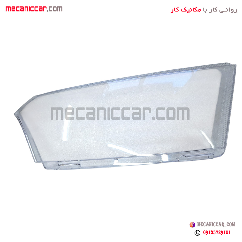 طلق چراغ جلو راست دناپلاس (uv شده)