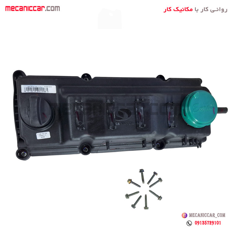 درب سوپاپ کوئیک و شاهین مژده وصل