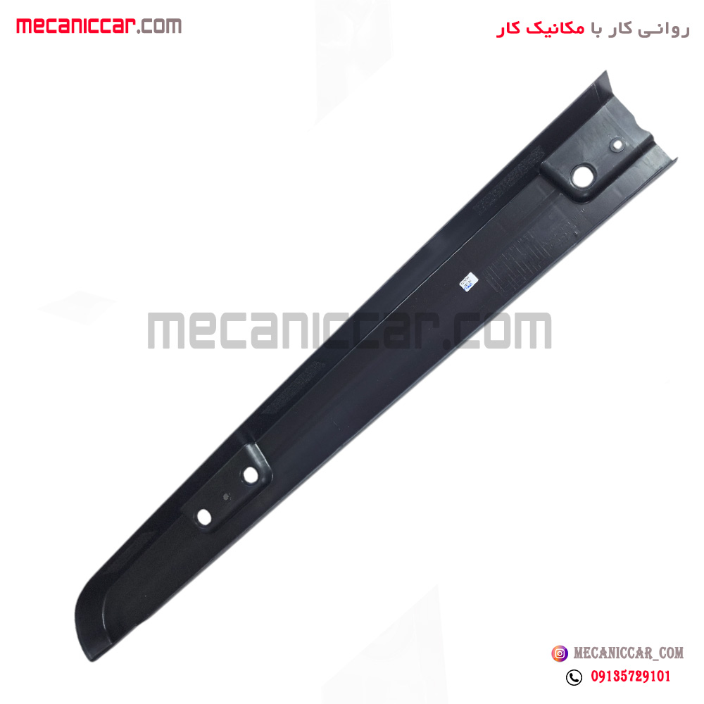 قاب روکش تزئینی عقب دیواره اتاق بار راست اریسان کروز