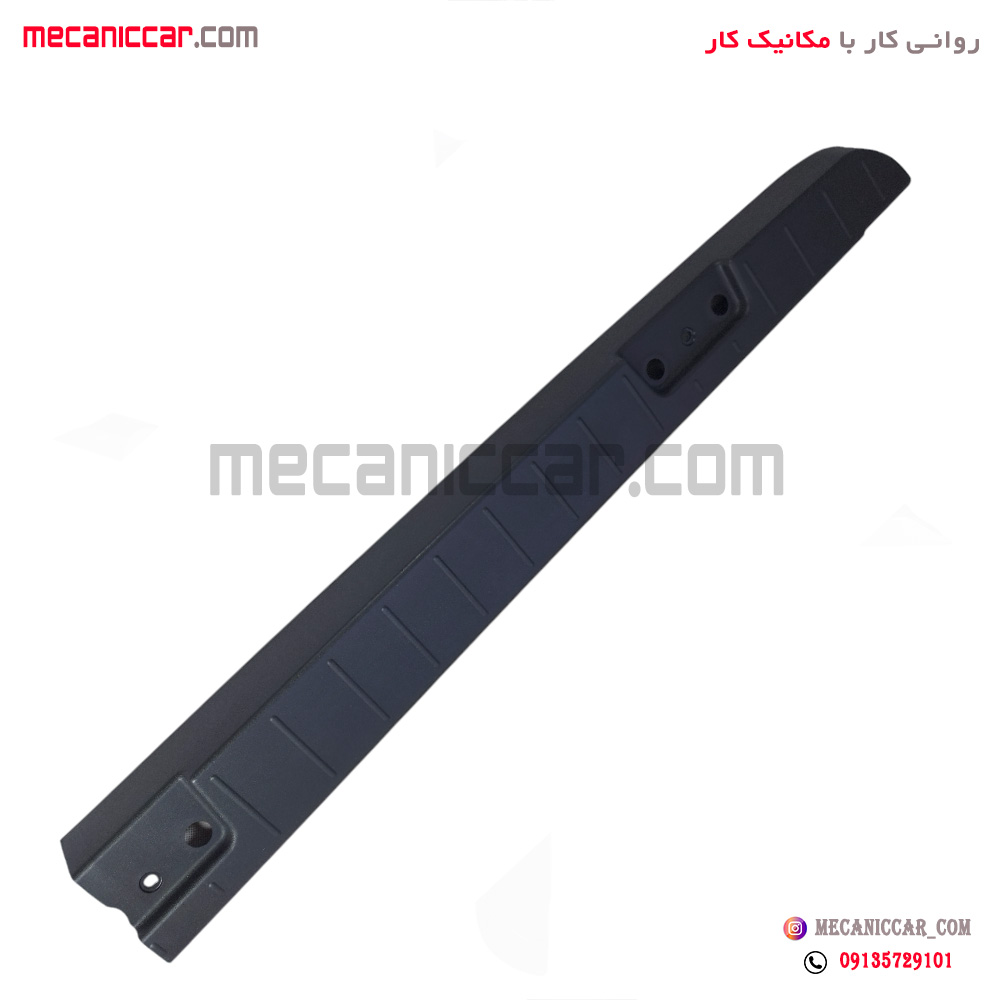 قاب روکش تزئینی عقب دیواره اتاق بار راست اریسان کروز