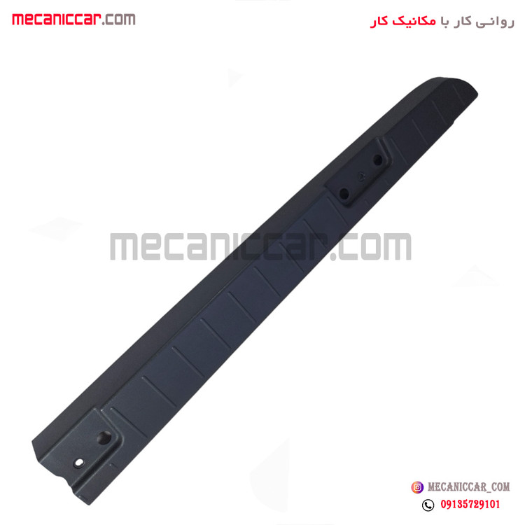 قاب روکش تزئینی عقب دیواره اتاق بار راست اریسان کروز