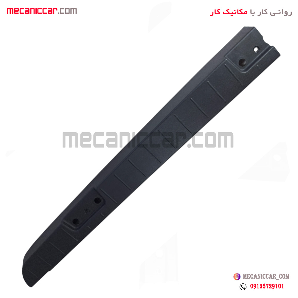قاب روکش تزئینی عقب دیواره اتاق بار چپ اریسان کروز