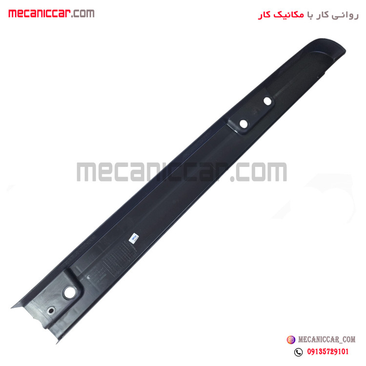 قاب روکش تزئینی عقب دیواره اتاق بار چپ اریسان کروز