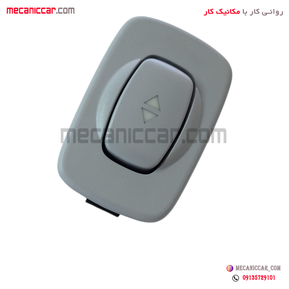 کلید سان روف نور سفید تارا کروز