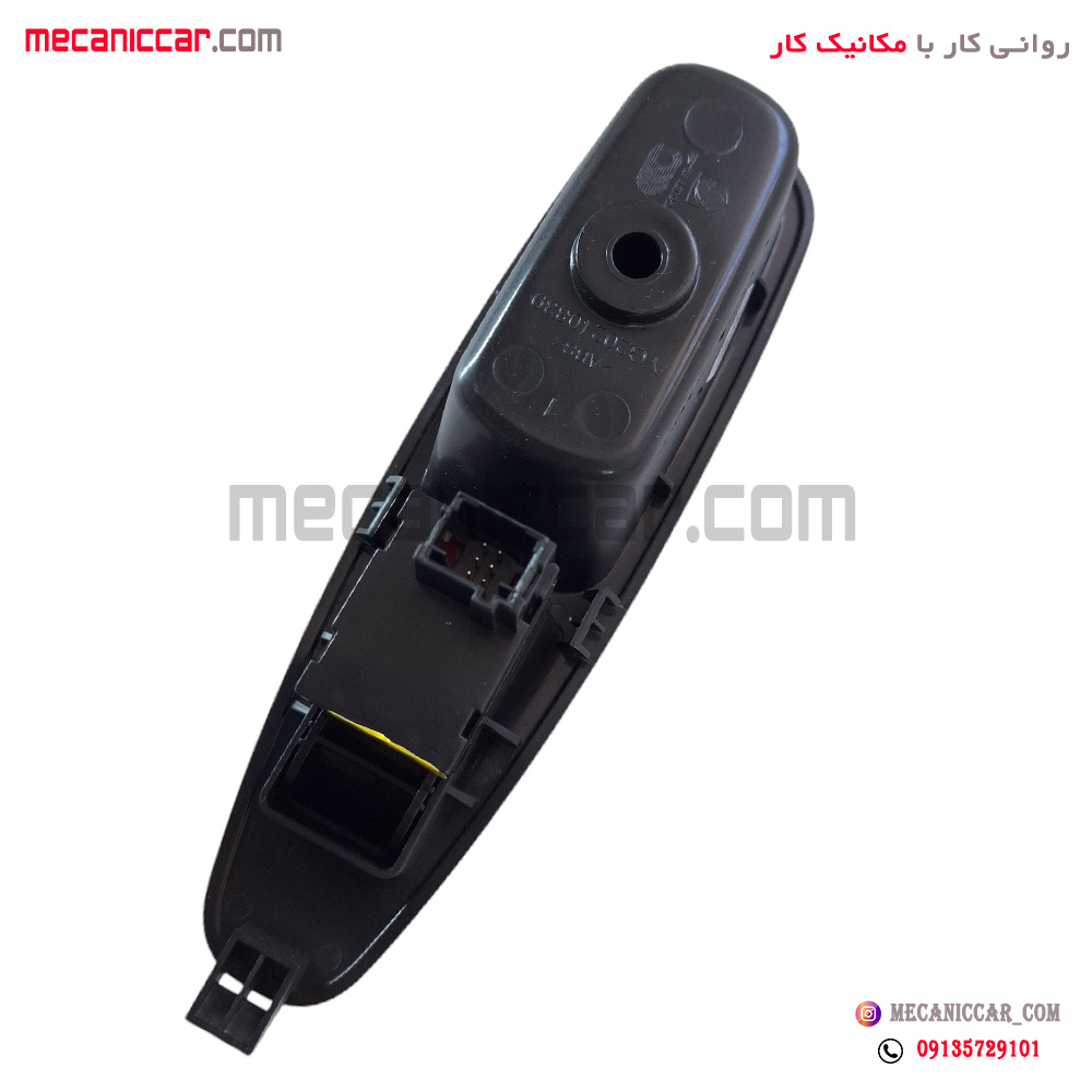 مجموعه قاب و کلید شیشه بالابر راست اریسان کروز