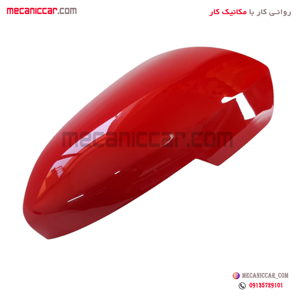 فلاپ اینه راست قرمز راناپلاس کروز