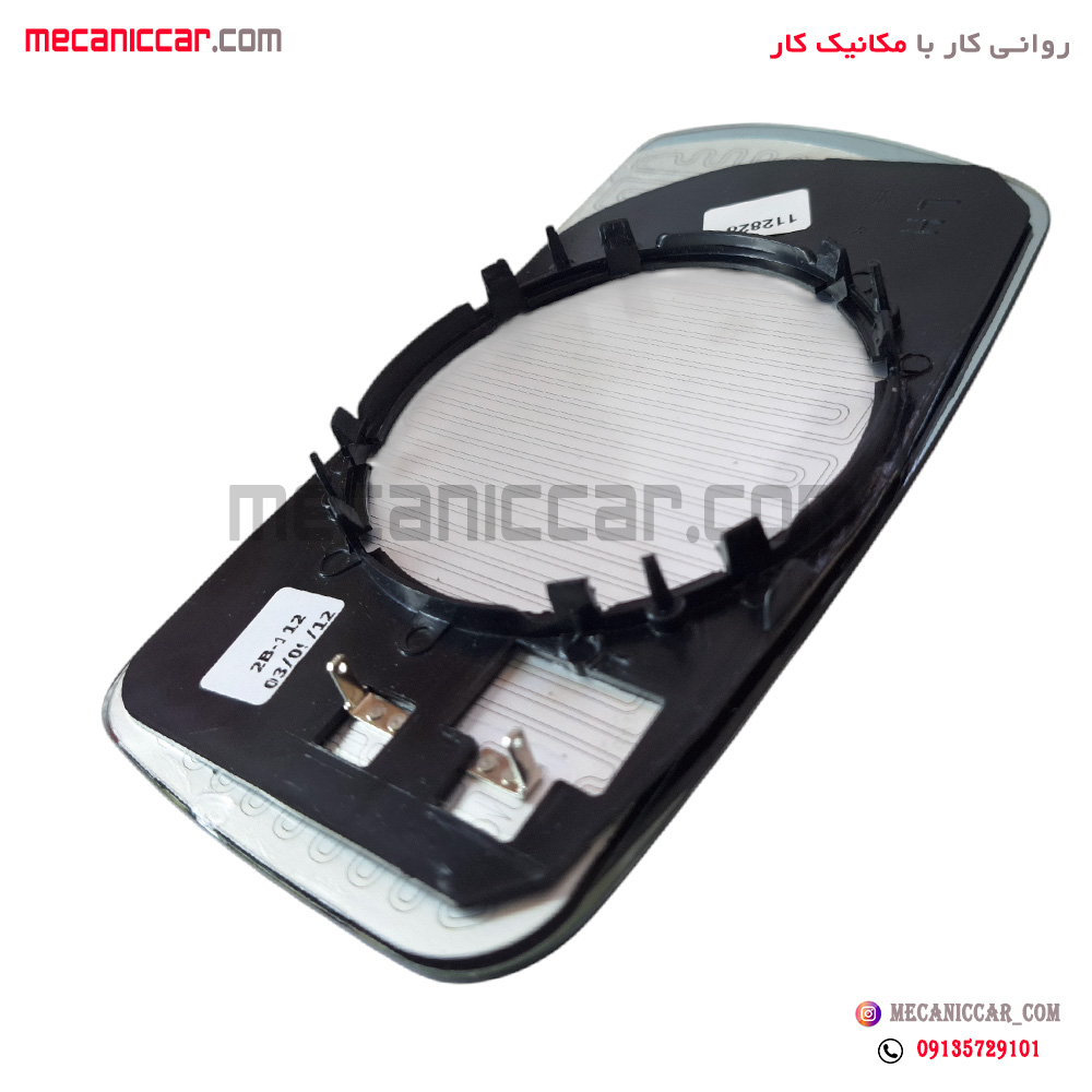 شیشه اینه چپ زانتیا کروز
