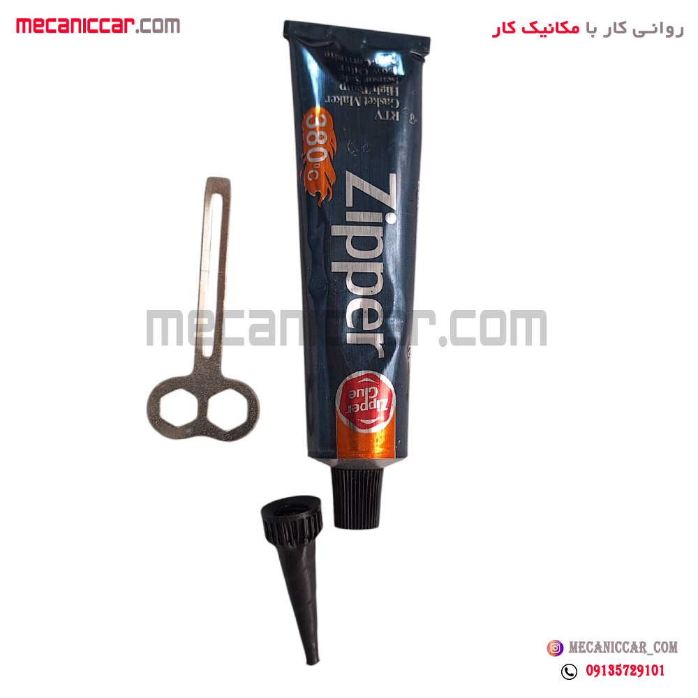 چسب مشکی سر سیلندر زیپر 85 گرمی