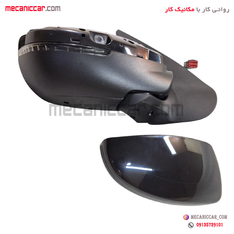 اینه کامل برقی راست راهنمادار پژو 207 کاوج