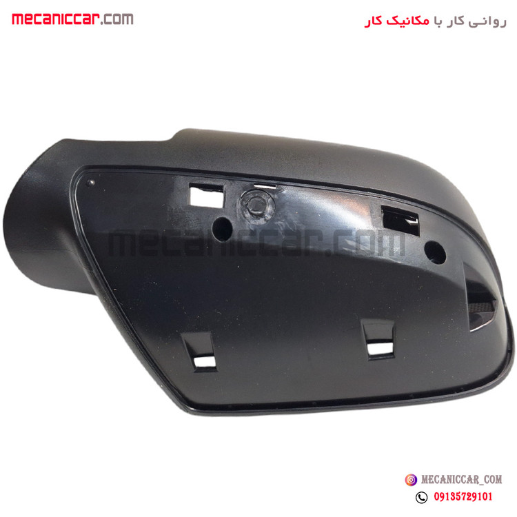 قاب اینه راست رانا معمولی کروز