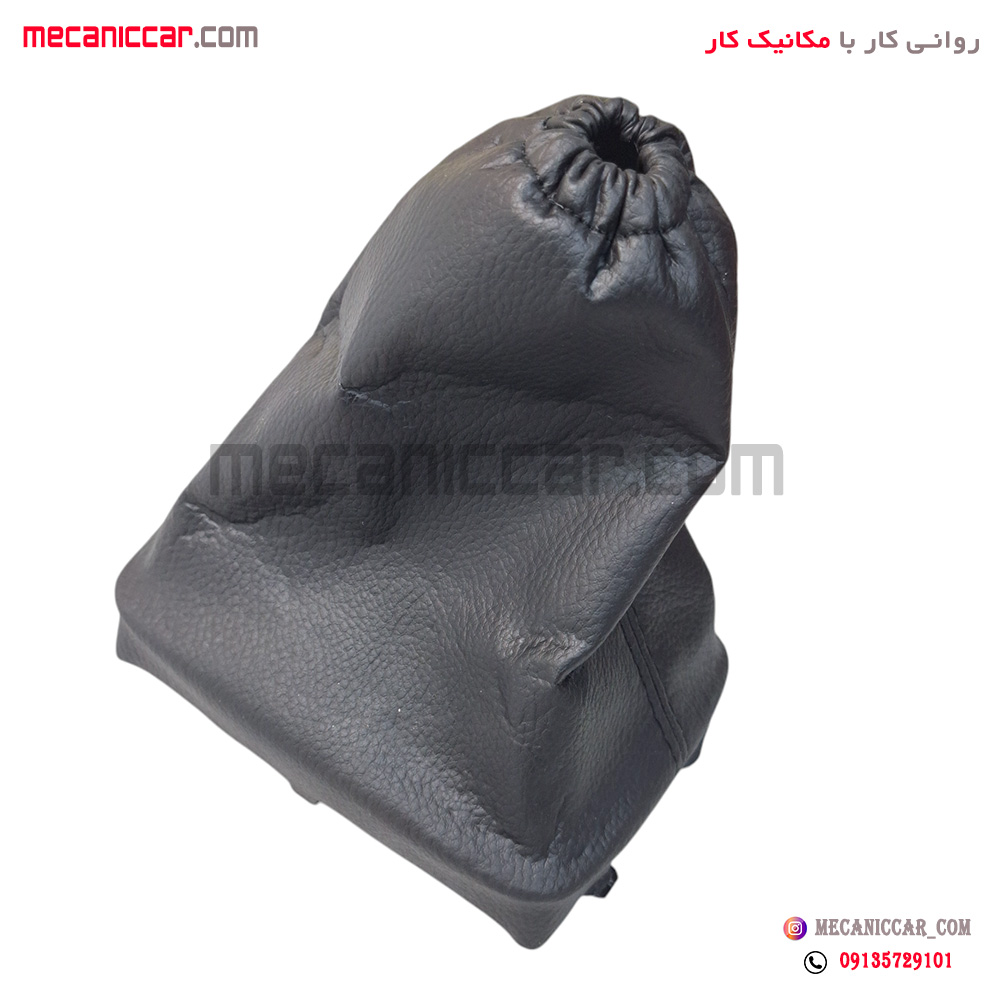 مجموعه گردگیر دسته دنده با قاب 207 شش دنده کروز