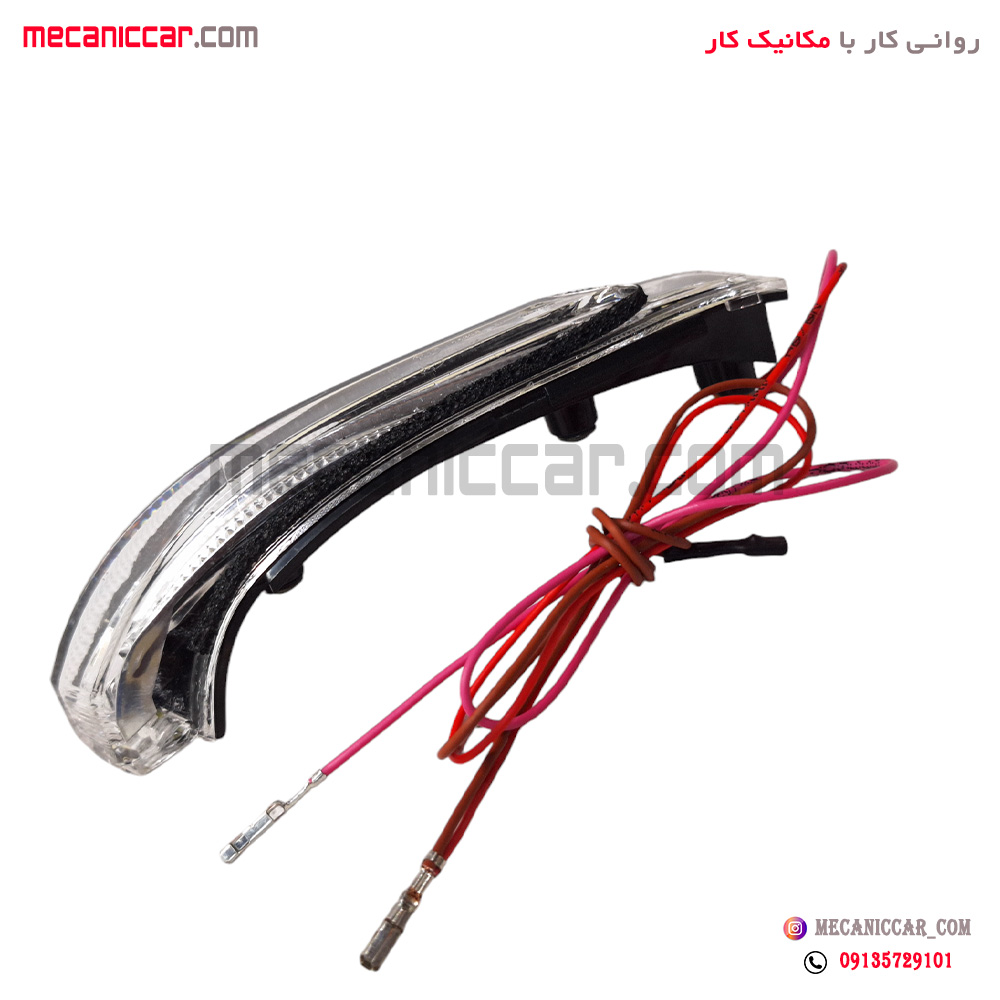 چراغ راهنما اینه راست راناپلاس کروز