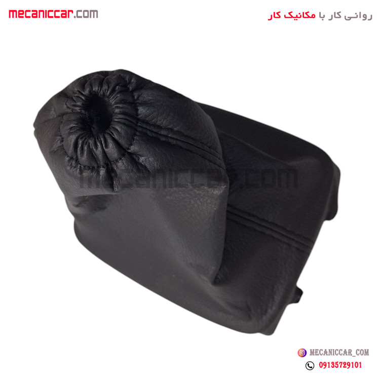 مجموعه گردگیر دسته دنده با قاب 207 شش دنده کروز