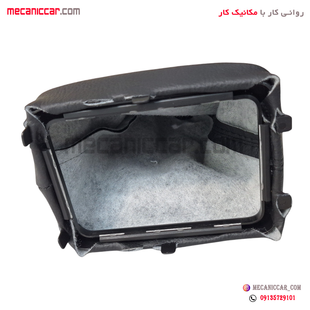 مجموعه گردگیر دسته دنده با قاب 207 شش دنده کروز