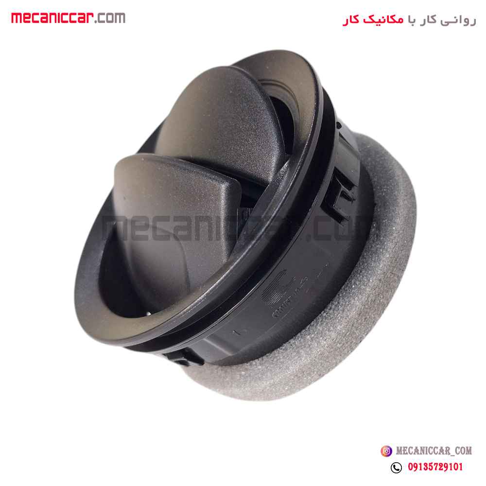 دریچه هواکش کولر و بخاری داشبورد دور مشکی رانا کروز