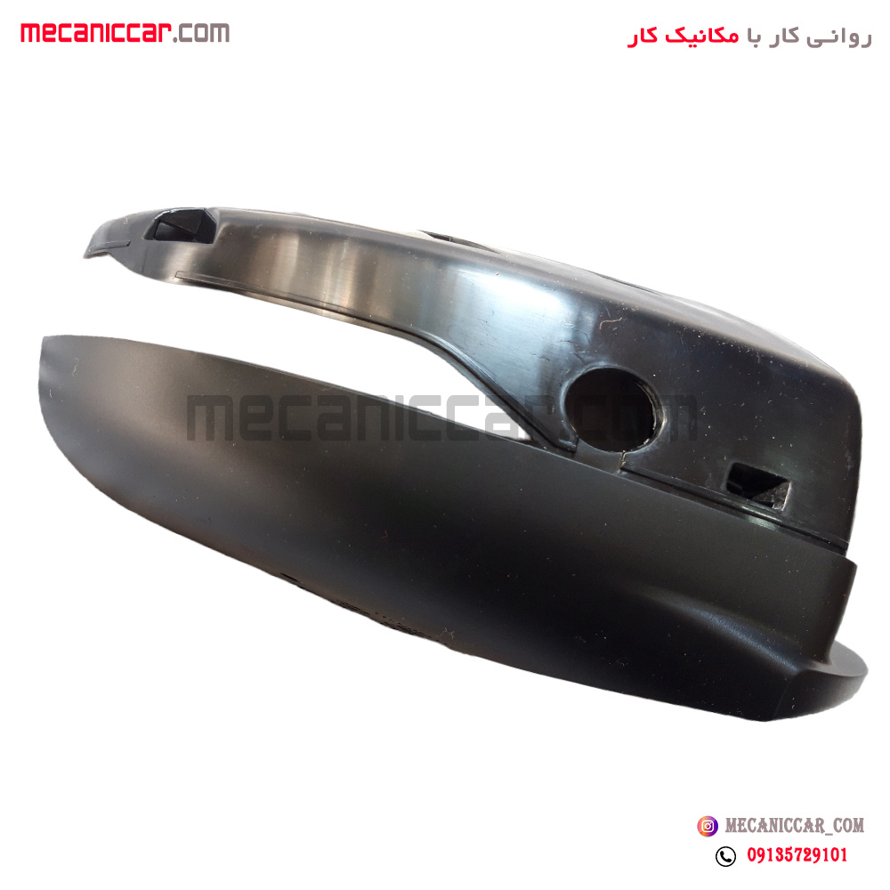 قاب اینه راست دناپلاس کروز