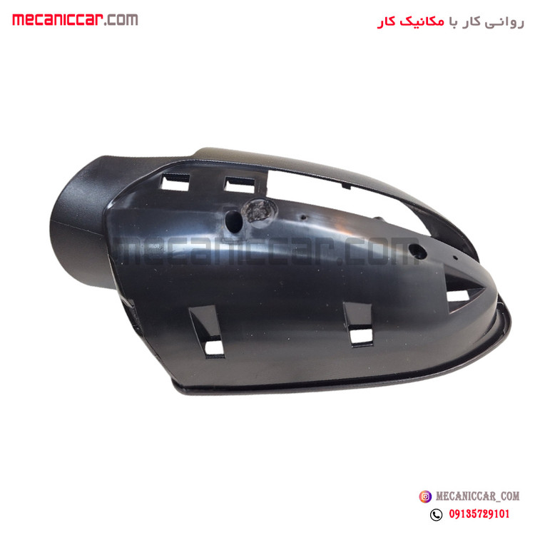 قاب اینه راست راناپلاس کروز