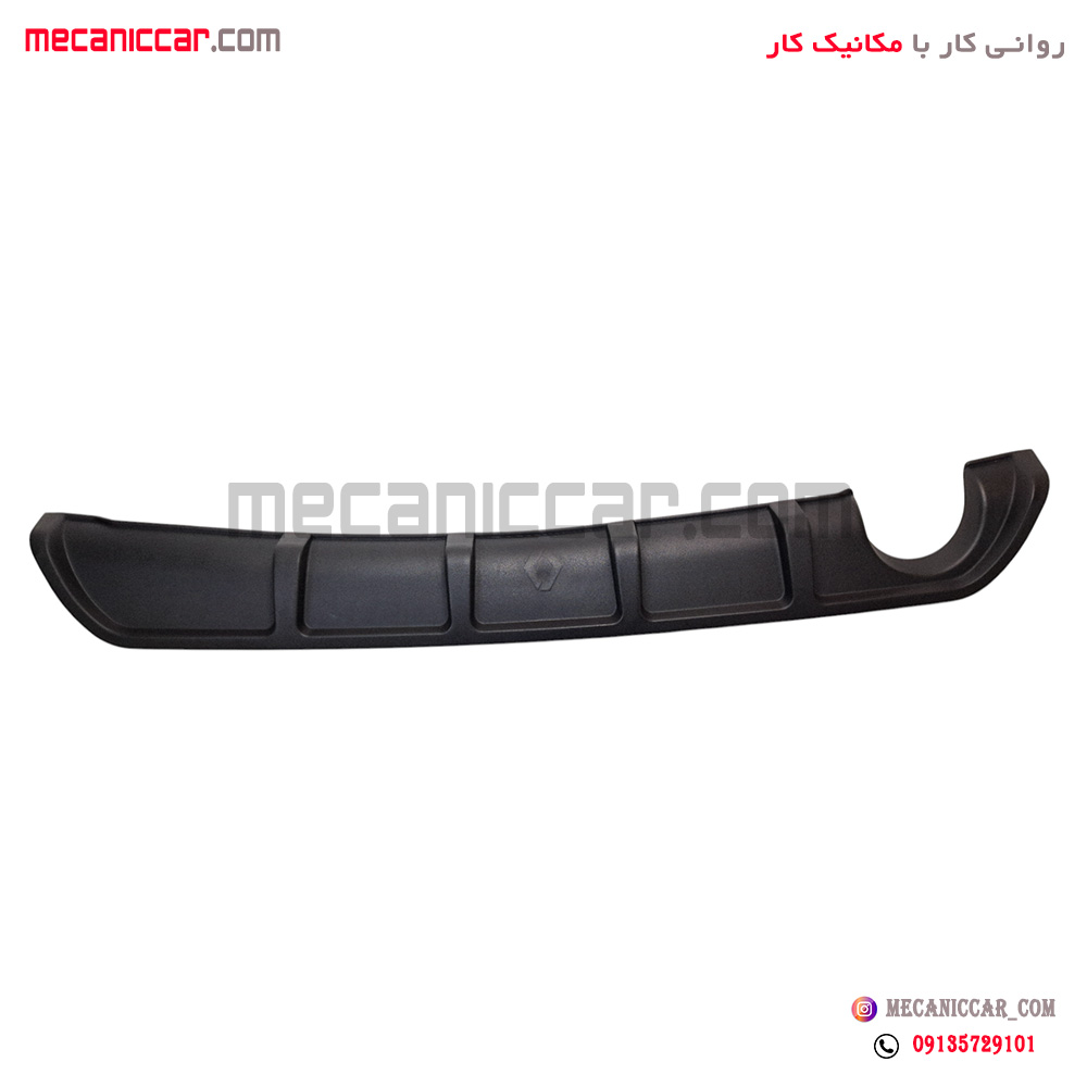 دیفیوزر سپر عقب ال نود (L90)