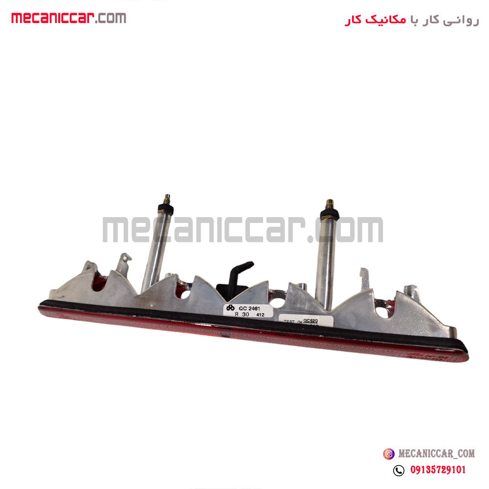 چراغ خطر استپ ترمز سوم پراید 111 جمع ساز