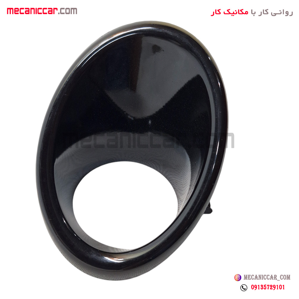 قاب دور مه شکن (پرژکتور) رنگی سپر جلو چپ پژو 207 بی نی سی