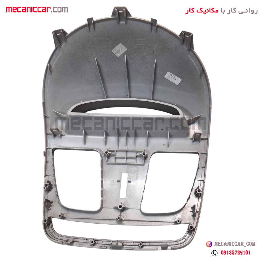 قاب دور ساعت طوسی کوئیک و ساینا پیشرفت