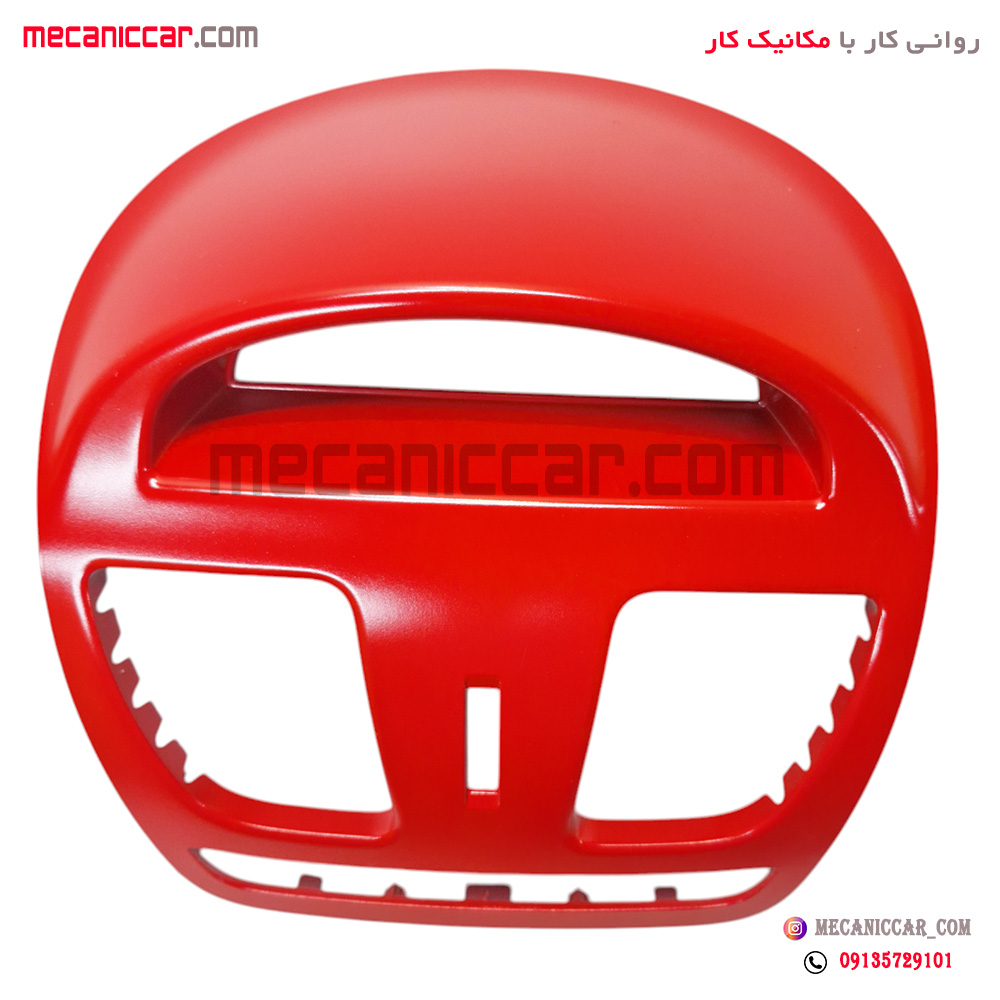 قاب دور ساعت قرمز کوئیک و ساینا پیشرفت