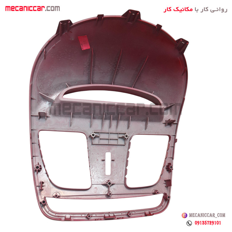 قاب دور ساعت قرمز کوئیک و ساینا پیشرفت