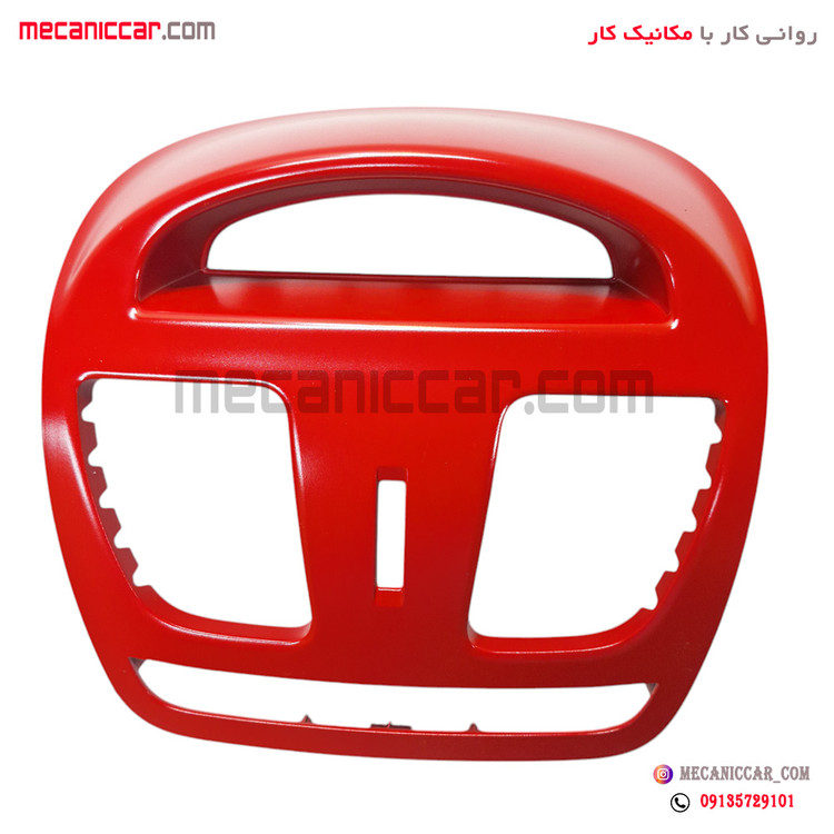 قاب دور ساعت قرمز کوئیک و ساینا پیشرفت