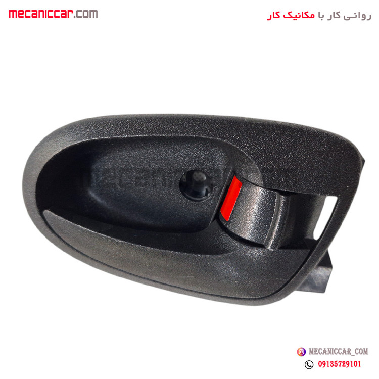 دستگیره درب بازکن داخلی راست تیبا 2 طرح جدید سراتویی