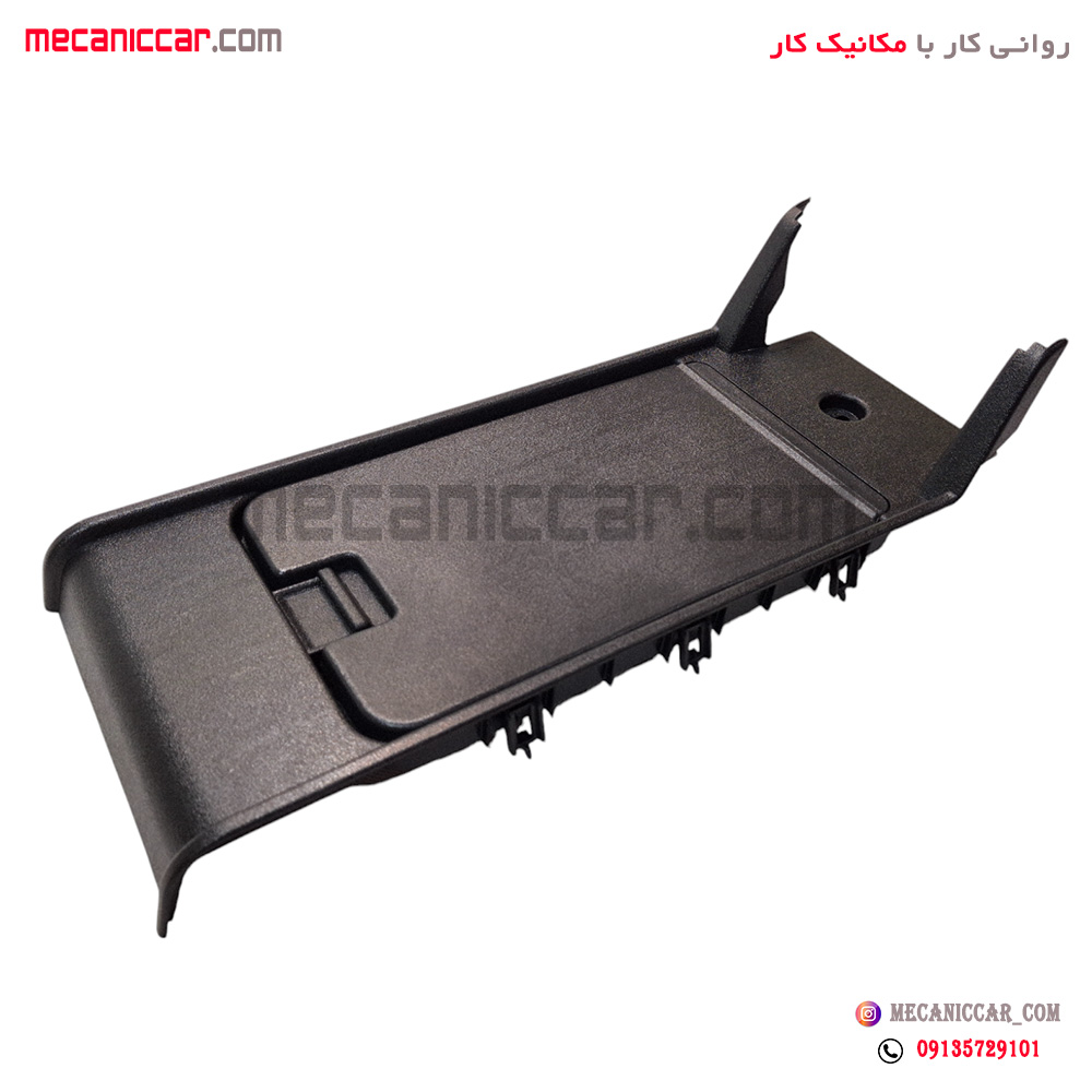 قاب پلاستیکی زیر ارنجی وسط کنسول صندلی عقب پارس