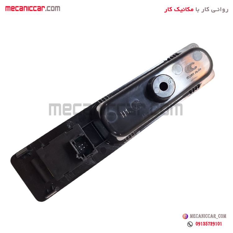مجموعه دستگیره مچی و کلید شیشه بالابر عقب دنا کروز
