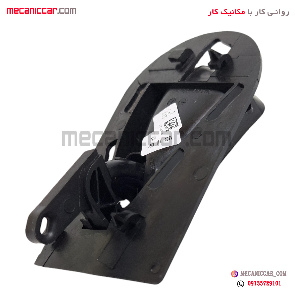 دستگیره درب بازکن داخلی رانا راست کروز