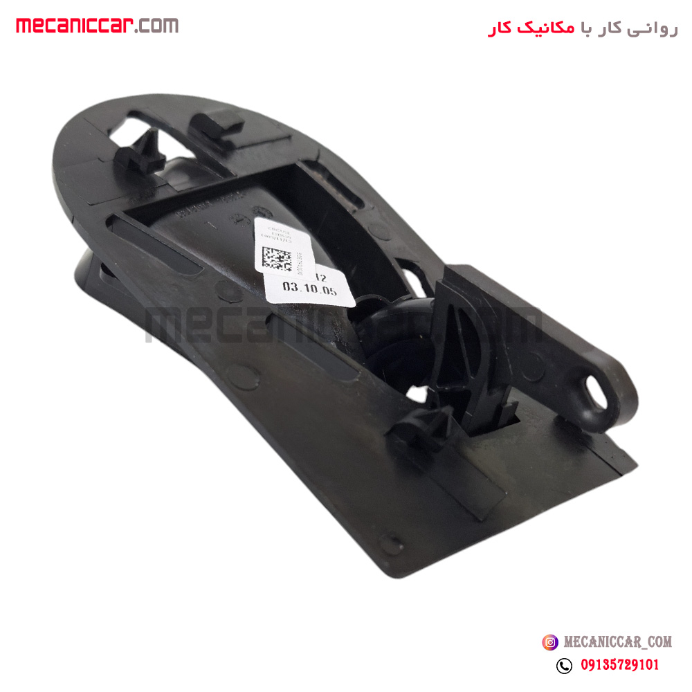 دستگیره درب بازکن داخلی رانا چپ کروز