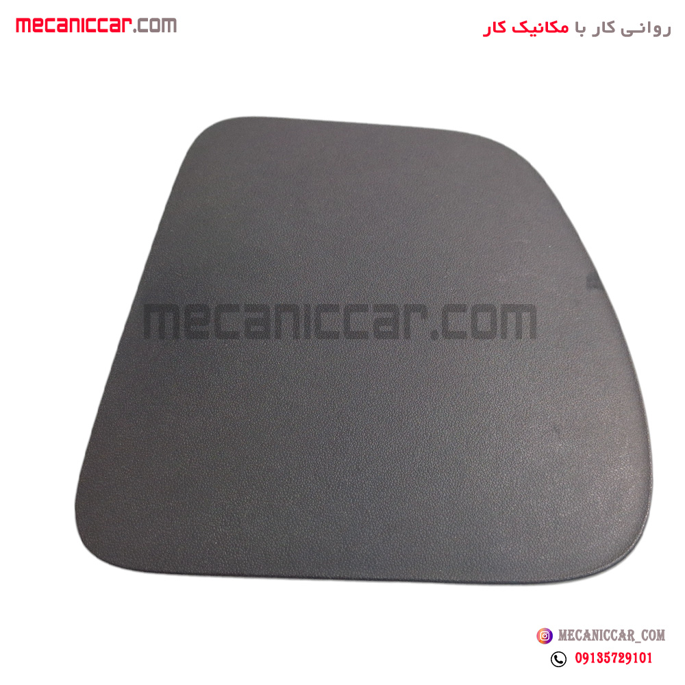 قاب درپوش بغل داشبورد رانا راست کروز