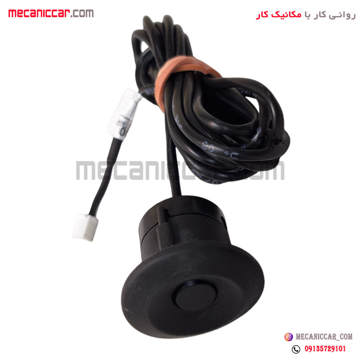 سنسور هشدار موانع دنده عقب 250 سانتی پژو پارس هیرکان