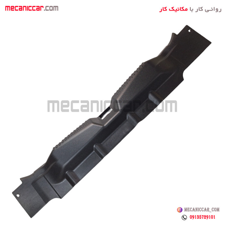 قاب محافظ سینی صندوق تندرپلاس و ال نود (L90) نیکوپارت