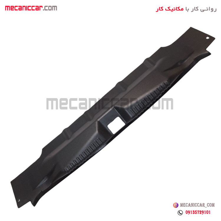 قاب محافظ سینی صندوق تندرپلاس و ال نود (L90) نیکوپارت